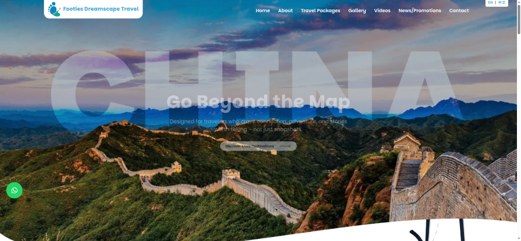 Travel Agency Sarawak | China & Russia Tour Specialist Malaysia – Footies Dreamscape Travel