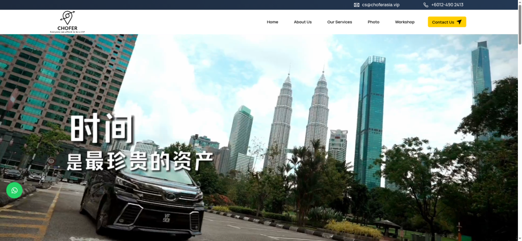 Introducing Chofer: Your Trusted Chauffeur Partner in Malaysia